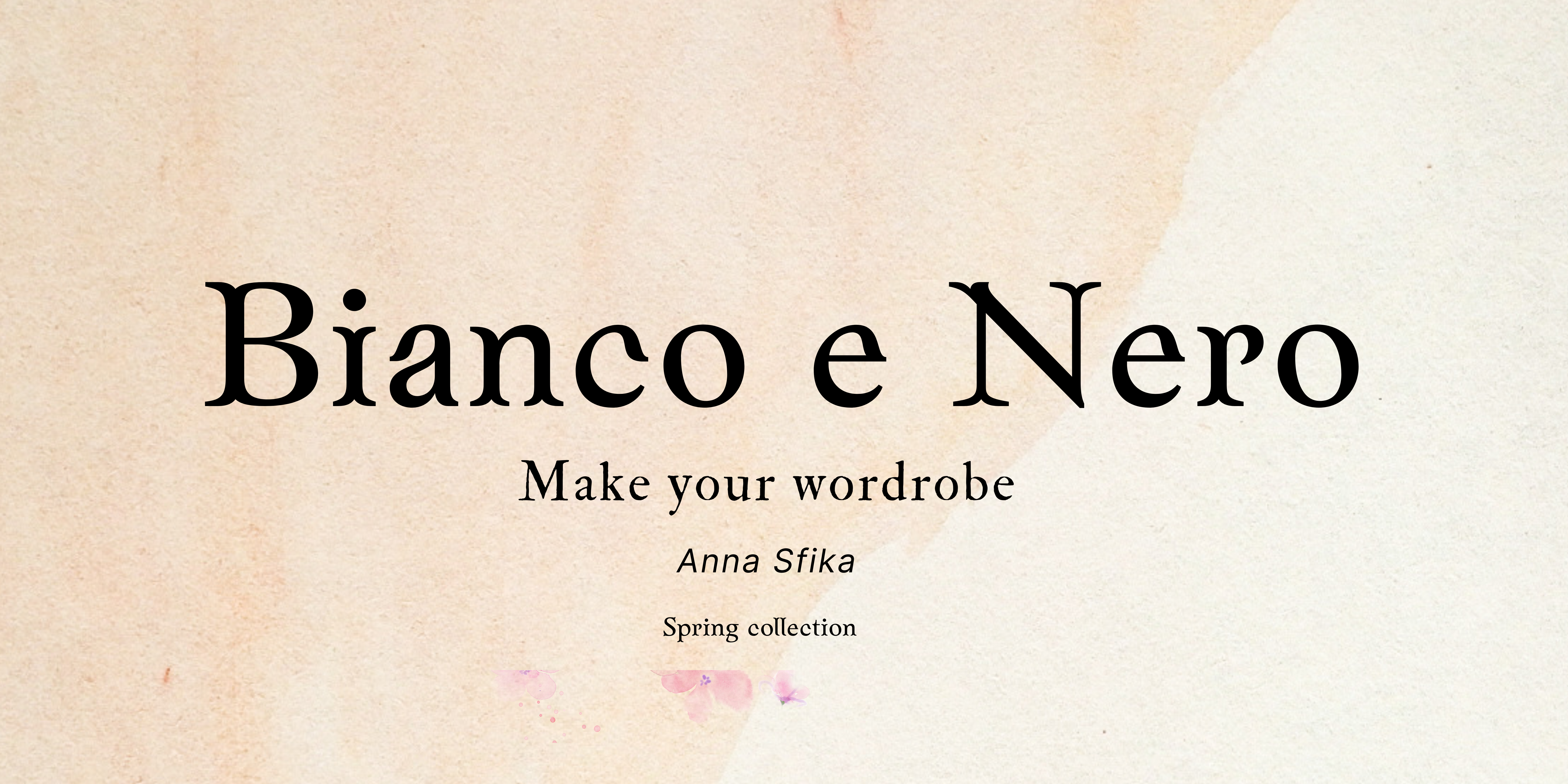 κατάστημα ρούχων άρτα bianco e nero